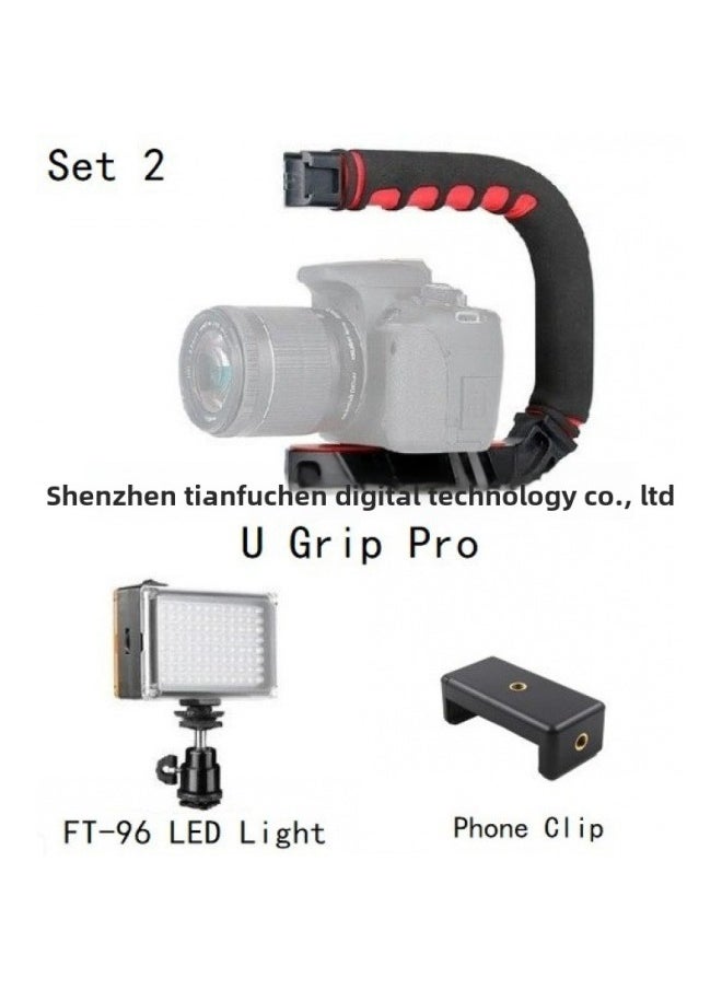 Ulanzi U-Grip PRO U-shaped Saddle DV Portable Stand Mobile Phone Live SLR Video Movie Package-Color:Set 1