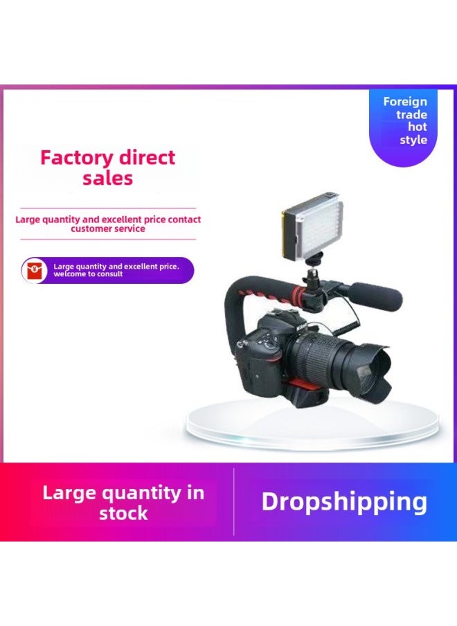 Ulanzi U-Grip PRO U-shaped Saddle DV Portable Stand Mobile Phone Live SLR Video Movie Package-Color:Set 1