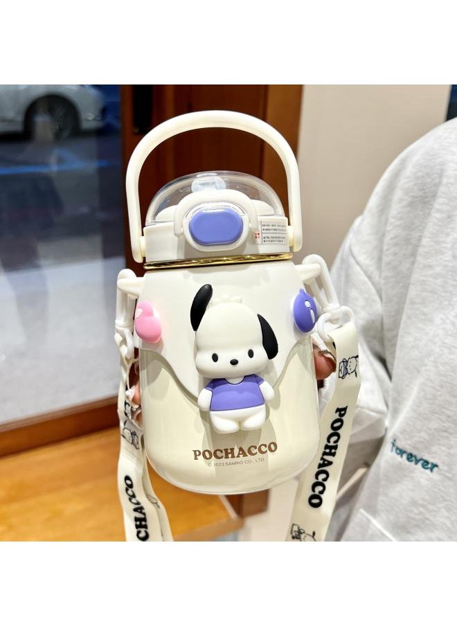Sanrio Coolomi Yugui Dog 3 6 Ulated Water Cup Girl Cute Children Student Girl New