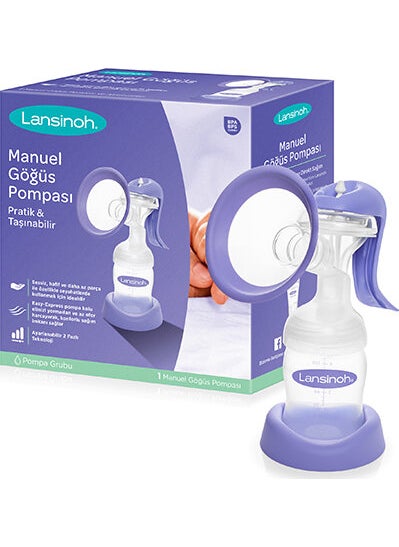 Manual Breast Pump