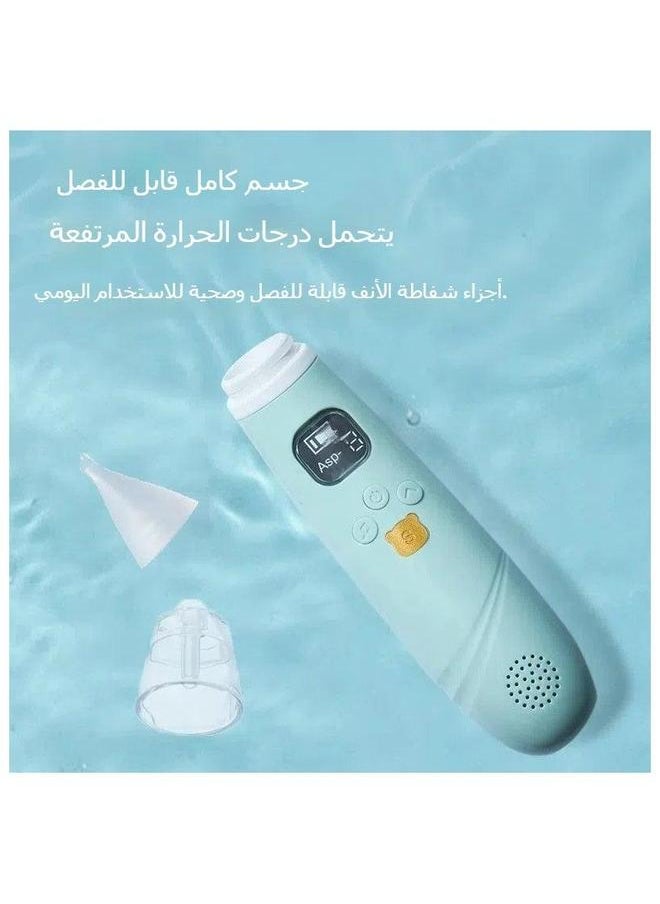 Baby Nasal Aspirator Snot Cleaner Electric Home Adult Newborn Child