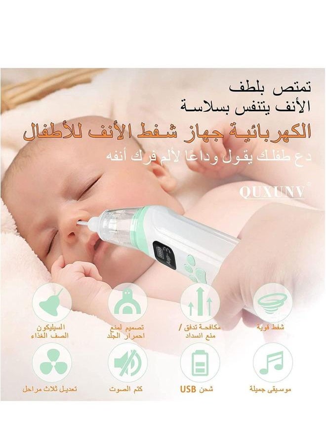 Baby Nasal Aspirator, Nose Sucker Electric Cleaner, with 3 Suction Levels and Sizes Silicone Tips Music Soothing Function, Rechargeable