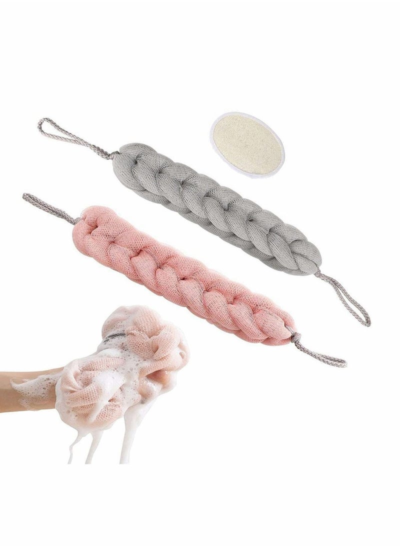 Back Scrubber, 2 Packs Long Stretch Sponge with Rope Handles, Bath Shower Mesh Exfoliating Body Scrub Braided Loofah, for Men and Women (Grey Pink)