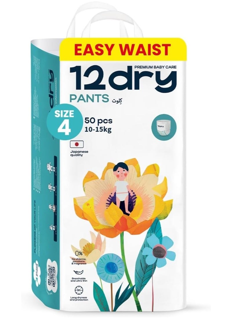 Pants Easy Waist (Size 4, 10-15 kg, 50 count) Perfect for Babies with Round Tummies 100% Ultra-Absorbent Japanese Tech Thin Breathable Extra Soft Waistband for Ultimate Comfort