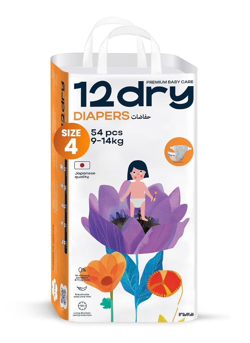 Diaper Premium Baby Care (Size 4, 9-14 kg, 54 count) 100% Ultra-Absorbent Japanese Tech, Dual-Layer, Thin & Breathable, Eco-Friendly, Hypoallergenic, Soft Elastic Waistband for Active Babies