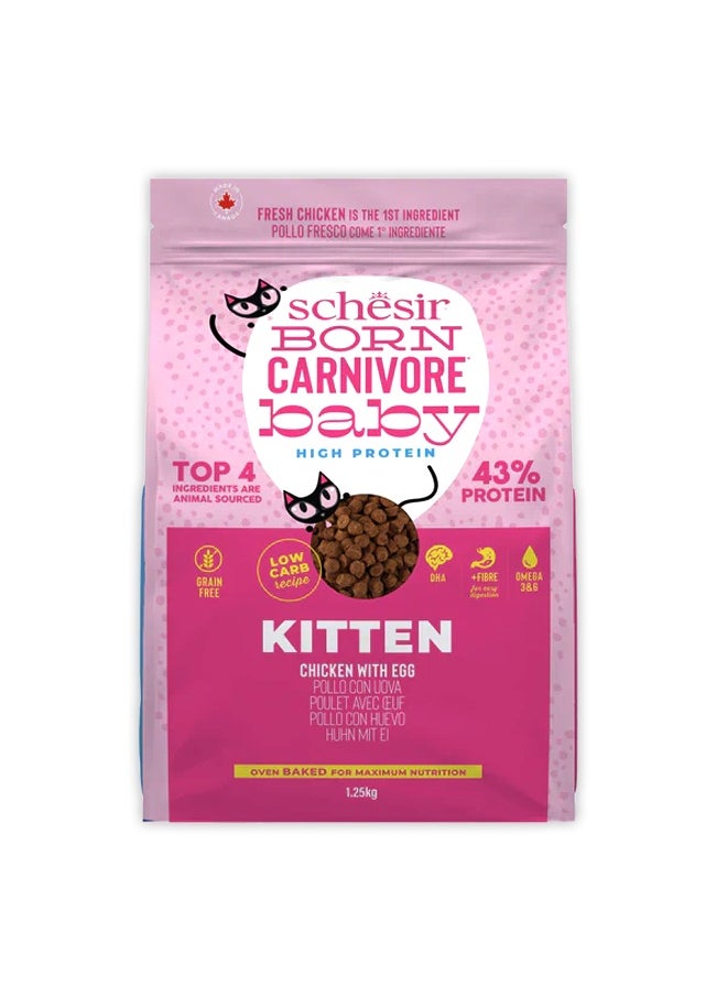 Kitten Dry Cat Food Chicken With Egg - 1.25KG