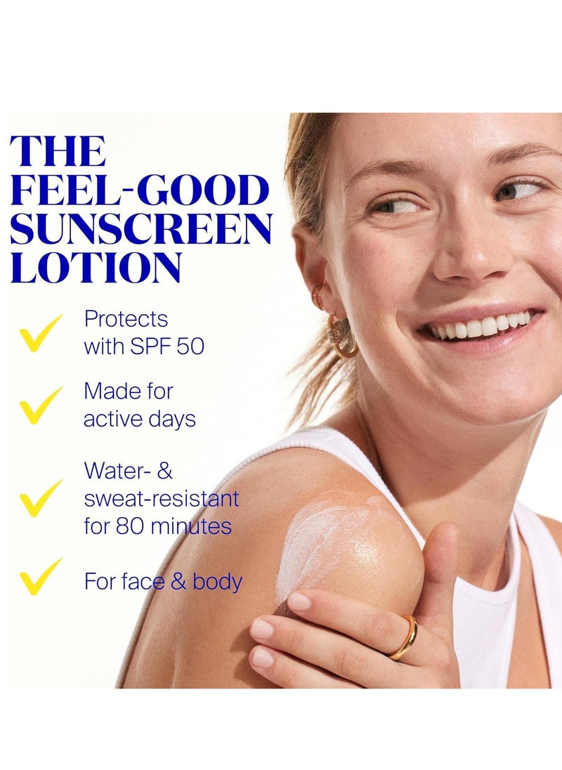 Supergoop! PLAY Everyday Lotion SPF 50 PA++++  71ml
