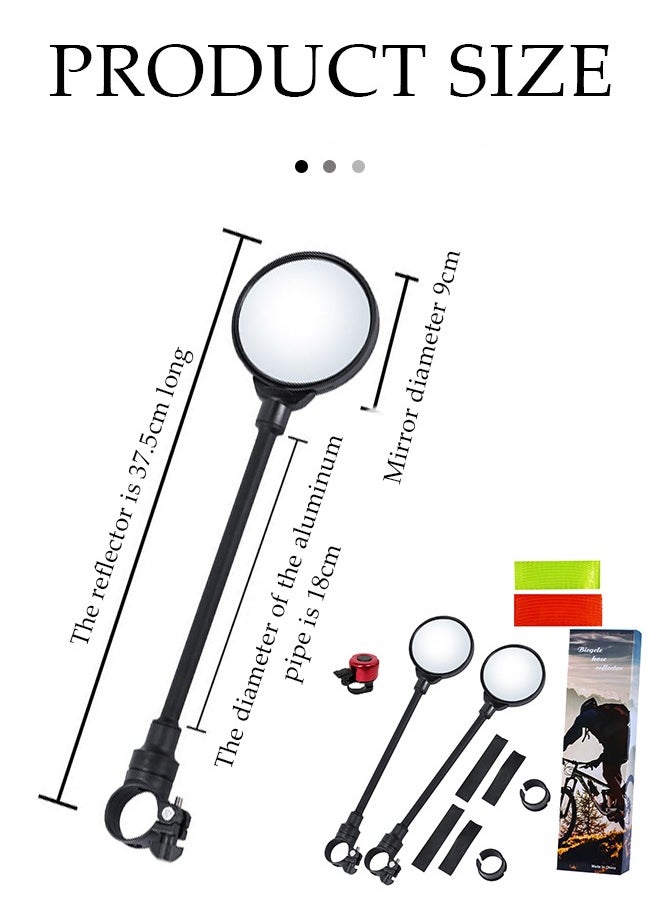 2 Pieces of Handlebar Bike Mirror, wide angle convex mirrors, riding side mirrors, 360 ° rotatable, suitable for most bicycles and electric scooters, 37.5 * 9cm, black