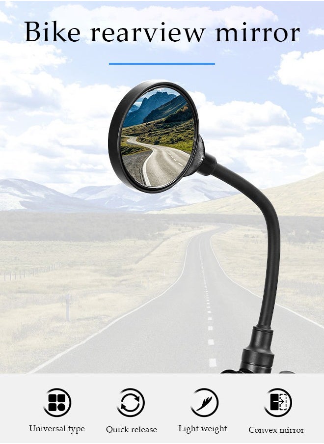 2 Pieces of Handlebar Bike Mirror, wide angle convex mirrors, riding side mirrors, 360 ° rotatable, suitable for most bicycles and electric scooters, 37.5 * 9cm, black