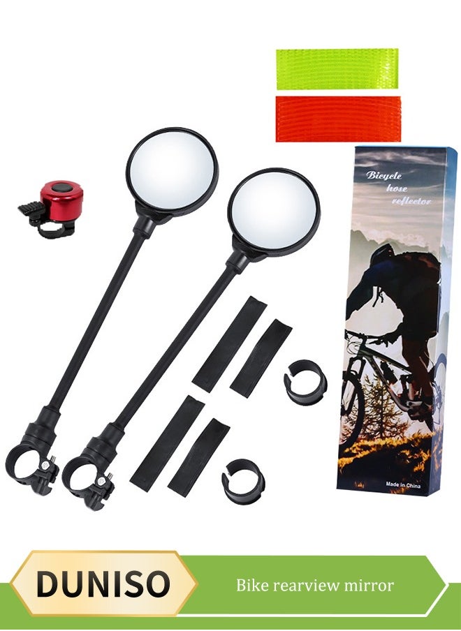 2 Pieces of Handlebar Bike Mirror, wide angle convex mirrors, riding side mirrors, 360 ° rotatable, suitable for most bicycles and electric scooters, 37.5 * 9cm, black