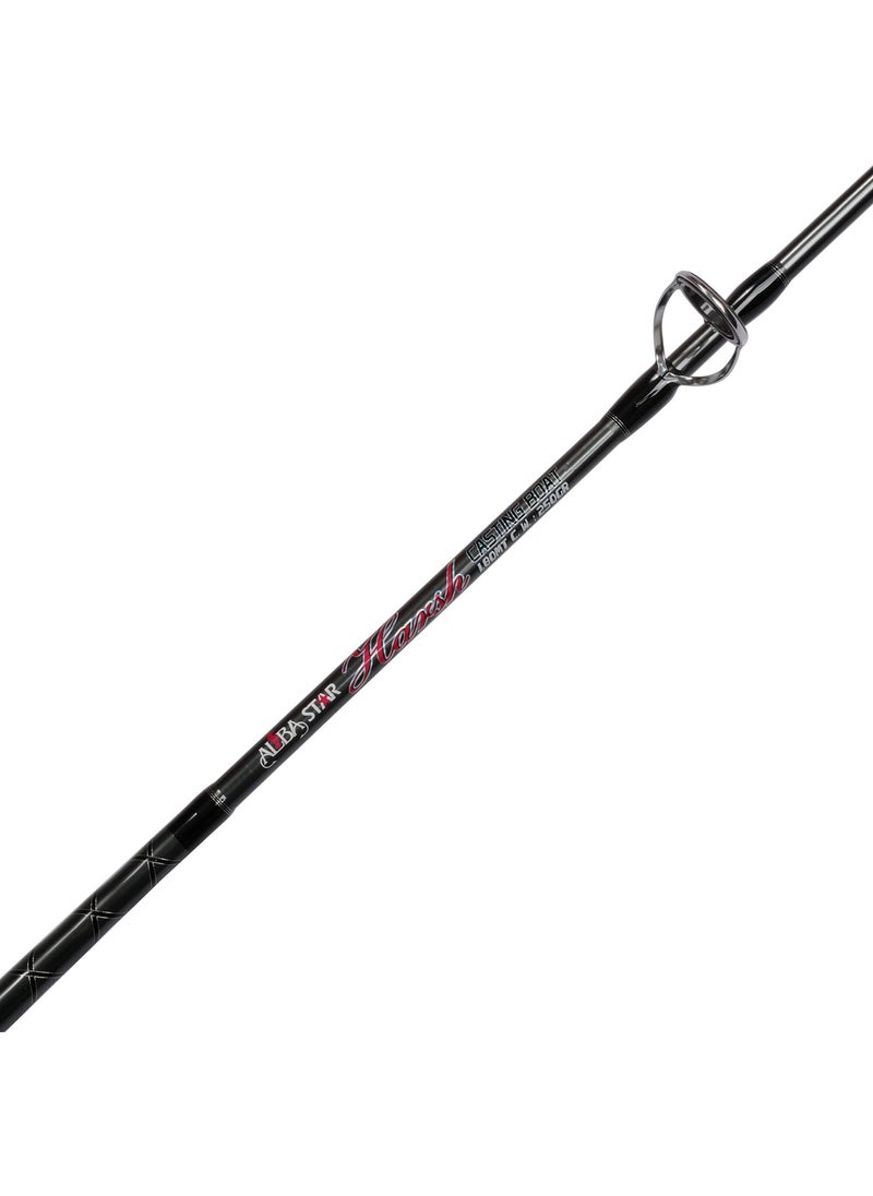 Harsh 3702 Boat Fishing Pole STANDARD-180CM