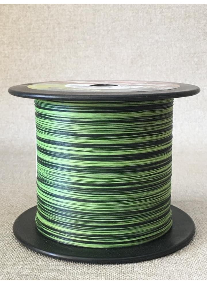 Fireline Tracer Rope Fishing Line 0,20MM 1800 Meters