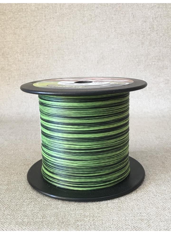 Fireline Tracer Rope Fishing Line 0,20MM 1800 Meters
