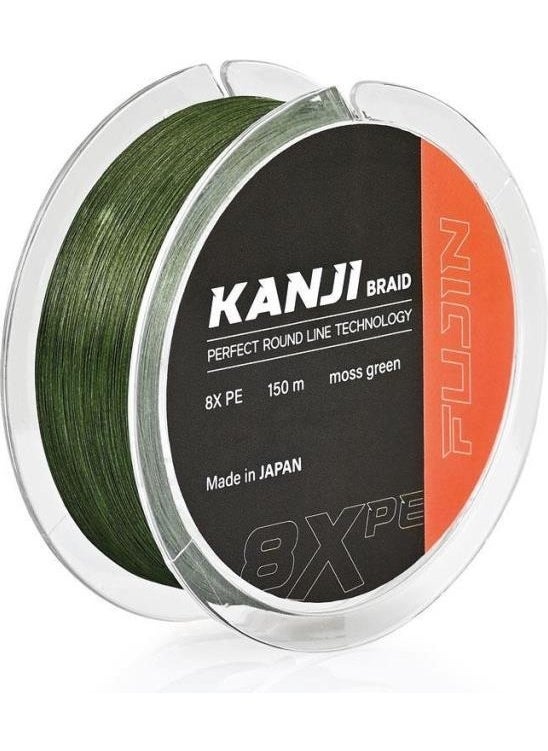 Kanji 8x 150MT 0.165MM Moss Green Rope Fishing Line