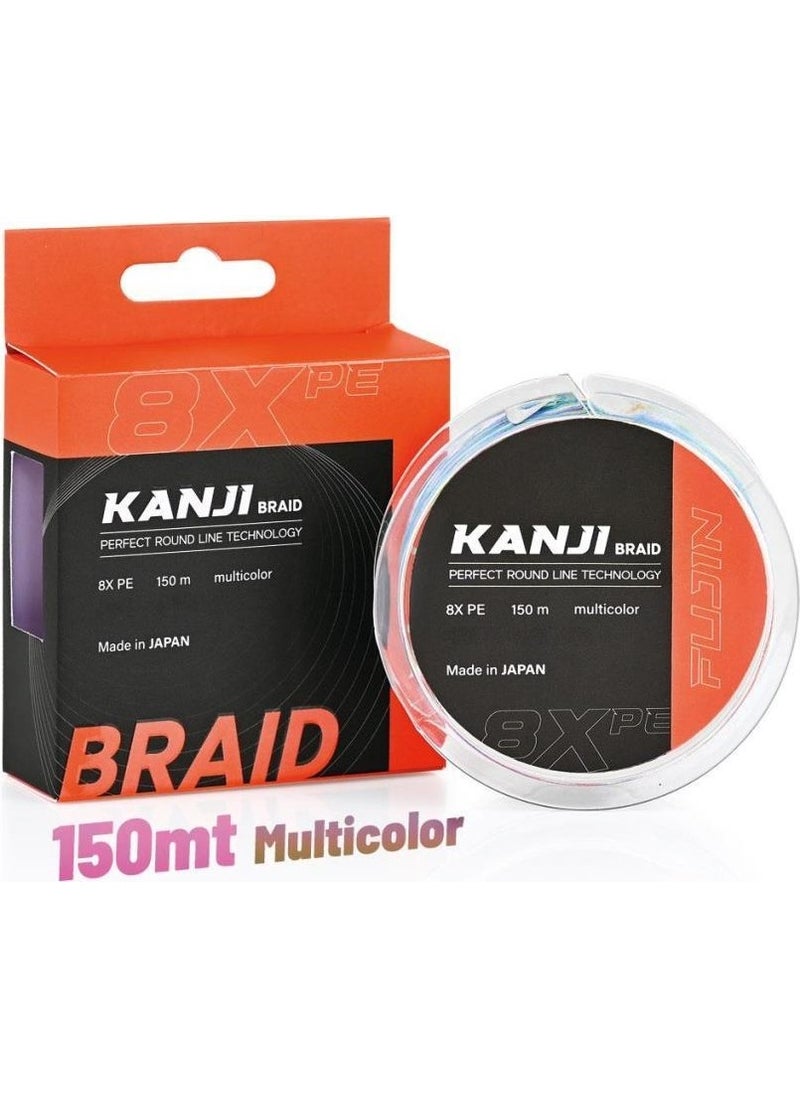 Kanji 8x 150MT 0.185MM Multi Color Rope Fishing Line