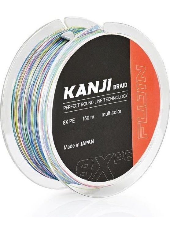 Kanji 8x 150MT 0.185MM Multi Color Rope Fishing Line