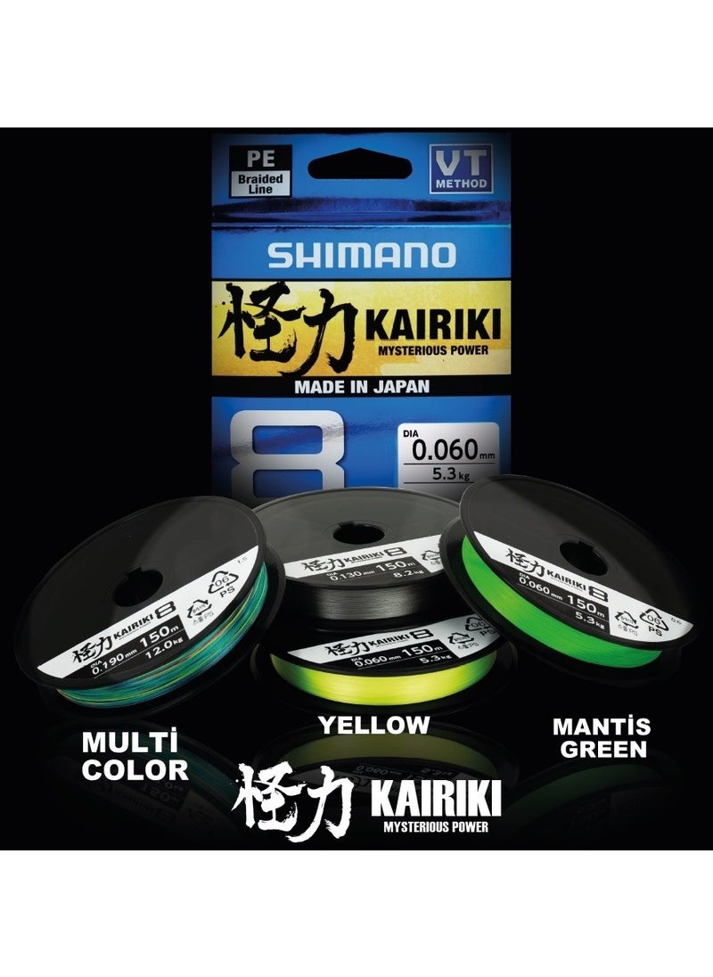 New Kairiki 8 150M Mantis Green 0.060MM/5.3KG