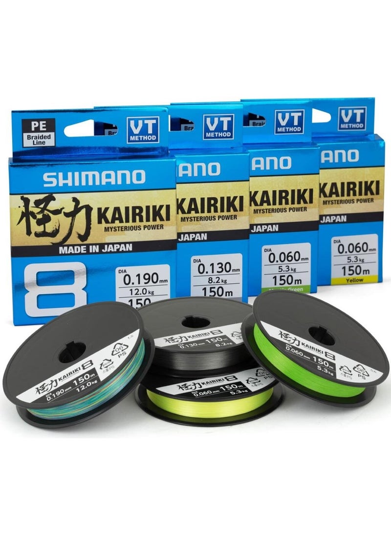 New Kairiki 8 150M Mantis Green 0.060MM/5.3KG