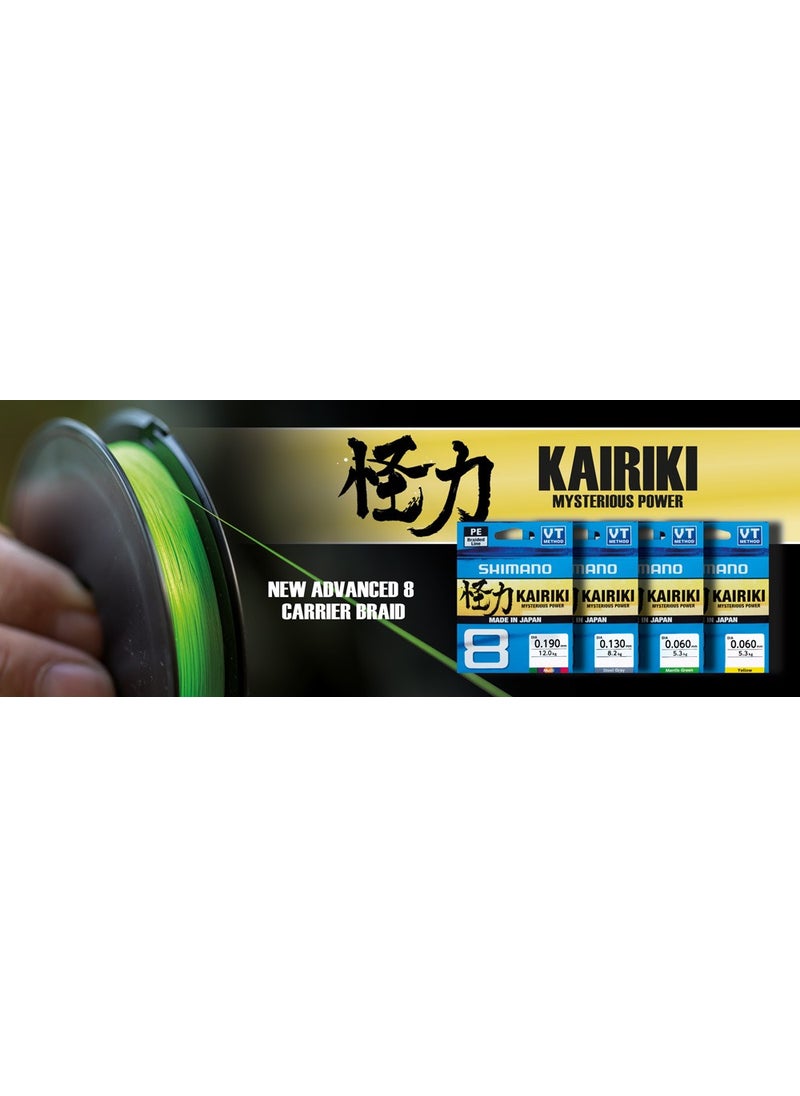New Kairiki 8 150MT Mantis Green 0.130MM/8.2KG