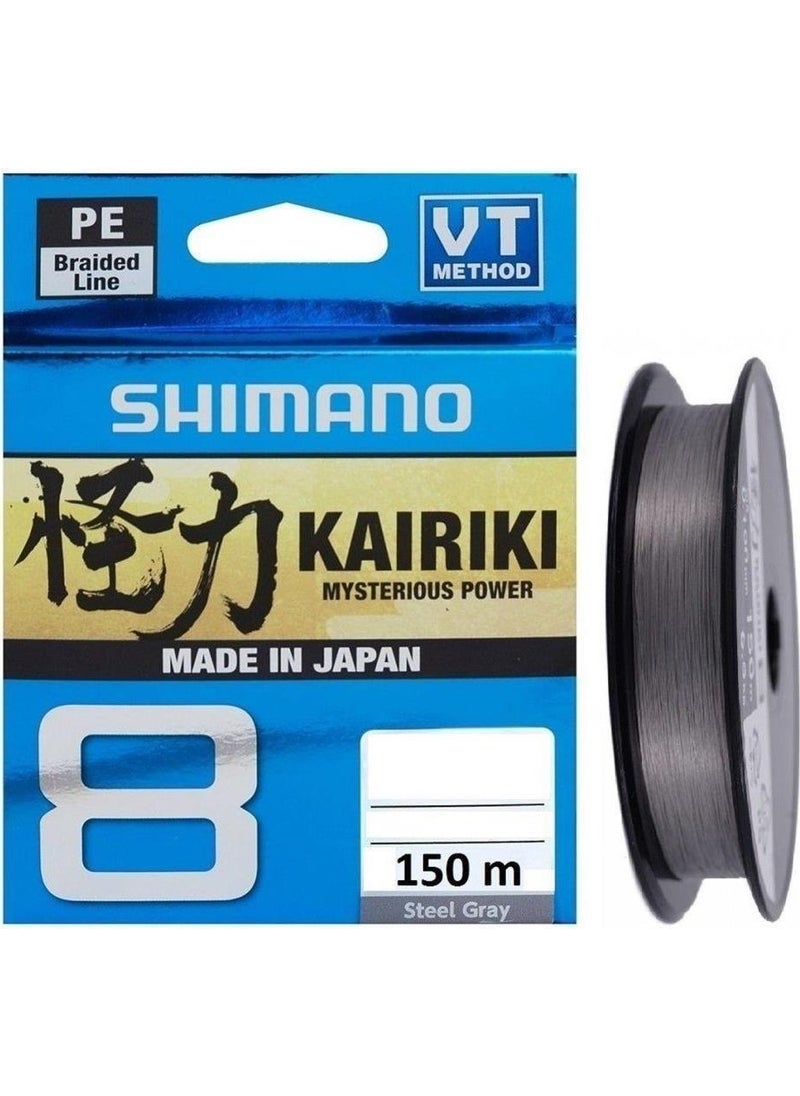 Kairiki 8x 150M Steel Gray 0.13MM 8.2kg Line