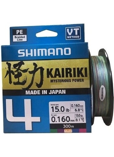 Kairiki 4 Layer Multi Color 150 Mt. Rope Fishing Line 0.20 Mm.
