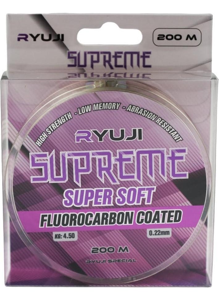 Supreme 200M Green Fishing Line - #0.28