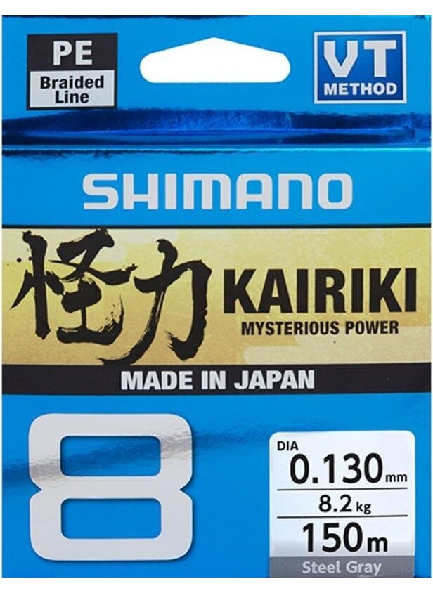 Rope Line 8ply Kairiki Steel Gray 0,13MM 150 Meters