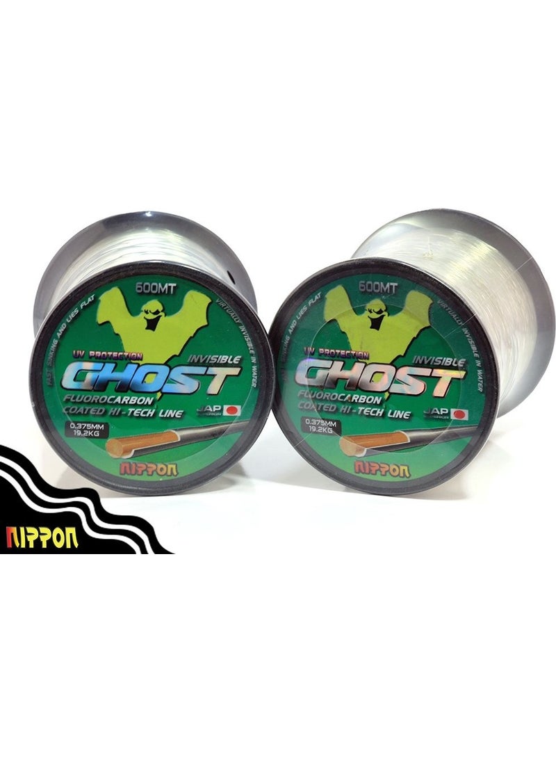Ghost Fluorocarbon Fishing Line 600 Meters 0,34MM