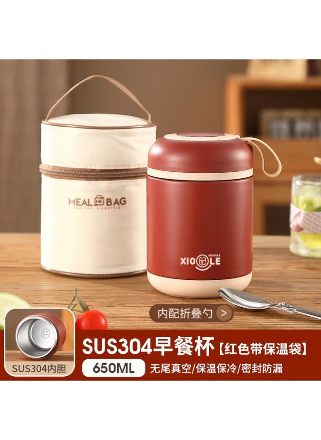 304 Stainless Steel Vacuum Thermos Cup Portable Children And Students Breakfast Cup Oatmeal Soybean Milk Cup Eight Treasure Porridge