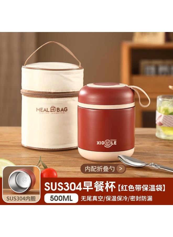 304 Stainless Steel Vacuum Thermos Cup Portable Children And Students Breakfast Cup Oatmeal Soybean Milk Cup Eight Treasure Porridge
