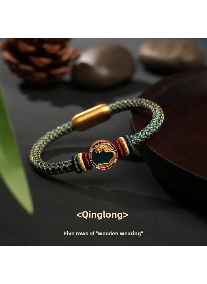 Dragon Knot Five Elements Swiss Beast Hand Rope New Gold Wood Water Fire Earth Gifts For Men And Women New Chinese Original Design S925 Silver