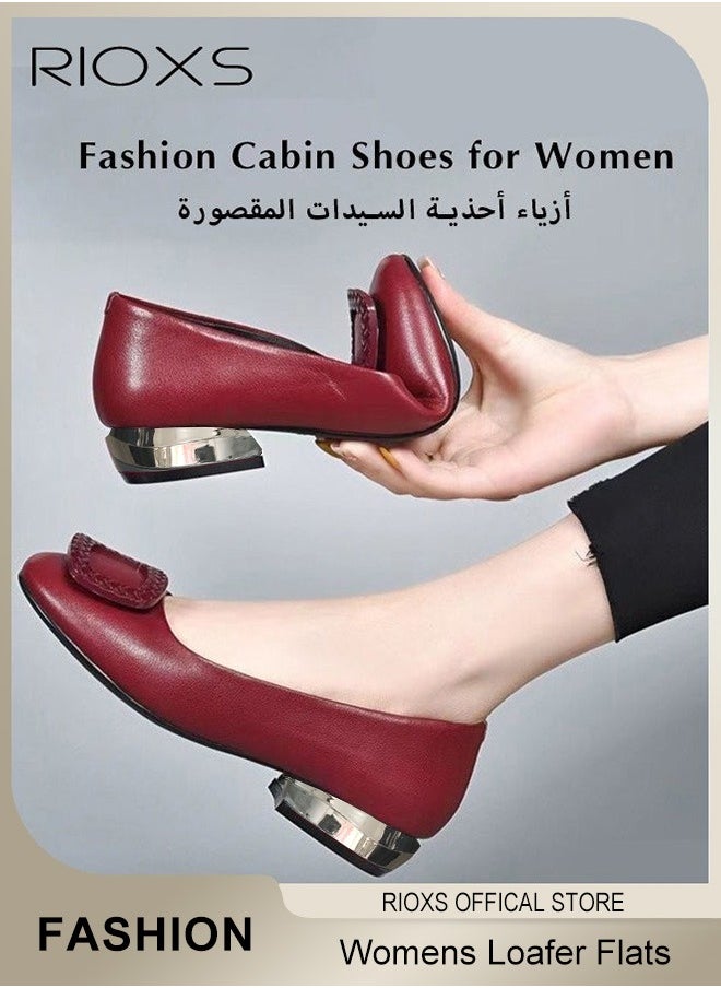 Womens Loafers, Patent Leather Flats Shoes With Shoes Supportive, Comfort Square Toe Ballets Flats, Slip-Ons Uniform Formal Shoes, Dress Shoes With Low Block Heel, Casual Loafer Shoes For Wedding Driving Dating Work Business, Classical Walking Flats