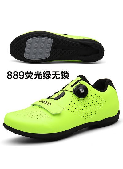 Casual Unisex Outdoor Cycling Shoes New Model Hard Bottom Mountain Bike Sports Shoes Road Bicycle Shoes for Men And Women Fluorescent green without lock