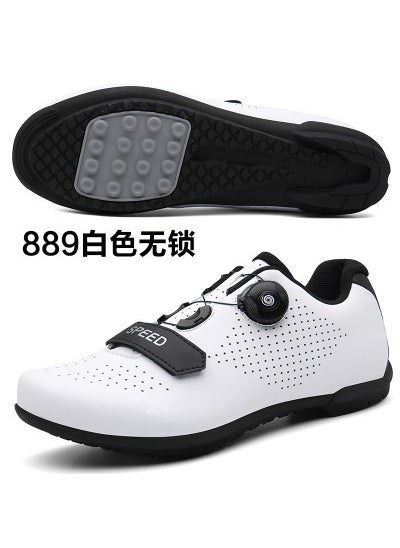 Casual Unisex Outdoor Cycling Shoes New Model Hard Bottom Mountain Bike Sports Shoes Road Bicycle Shoes for Men And Women White without lock