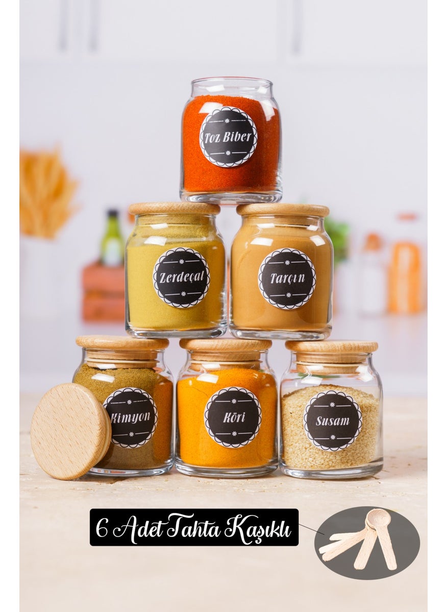 6 Pieces Wooden Spoon Wooden Lid Glass Jar 300 Cc-6 Spice Set Black Label