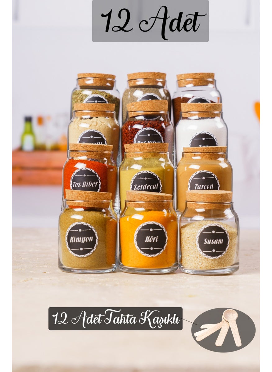 12 Pieces Wooden Spoon Cork Lid Small Glass Jar Set 300 Ml, Spice Jar, Black Label