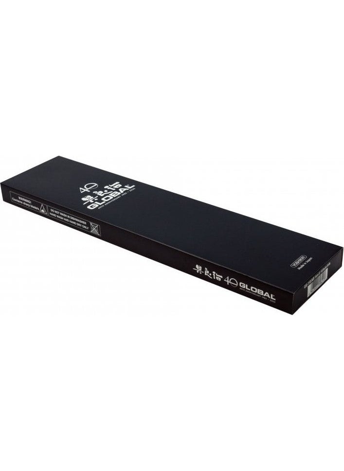 Japanese 40th Anniversary Kritsuke Chef's Knife GS-110AN