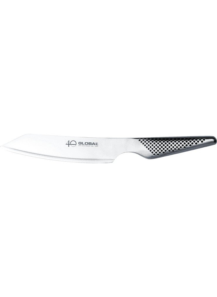 Japanese 40th Anniversary Kritsuke Chef's Knife GS-110AN