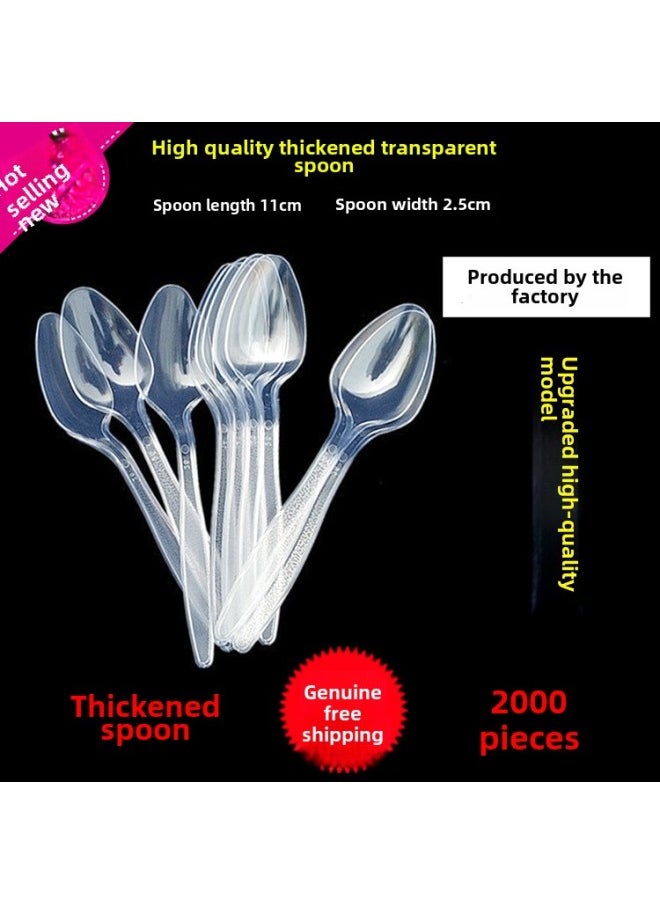 DS2 Disposable Plastic Small Yellow Spoon Small Spoon DS2 Ice Cream Spoon 1 Bag Mail Ds2 Ice Porridge Spoon 2000 Pieces-Color:DS2 Small Spoon 1000 (transparent)