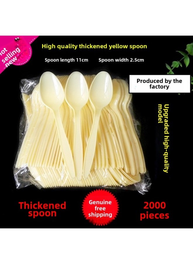DS2 Disposable Plastic Small Yellow Spoon Small Spoon DS2 Ice Cream Spoon 1 Bag Mail Ds2 Ice Porridge Spoon 2000 Pieces-Color:DS2 Small Spoon 1000 (transparent)