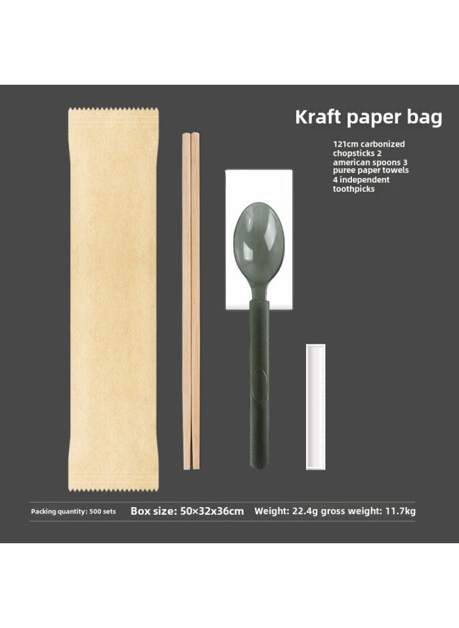 Disposable Chopsticks Four-piece Set Suit Take-out Four-piece Set Fast Food Packaging Tableware Four-in-One Spoon Paper Towel Toothpick-Color: American Spoon + Carbonized Chopsticks + Toothpick + Paper Towel