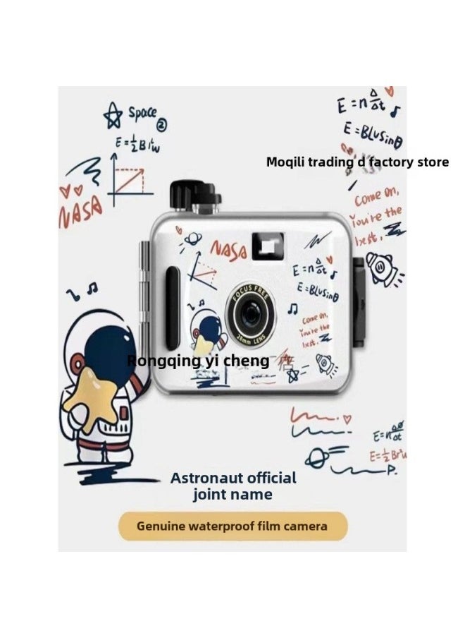 The Birthday Gift Of The Girl Student's Entry-level Affordable Portable Camera-Color:Little Monster Gift Box Gift Bag Packaging - Camera + 12 Film + Gift + Gift Box