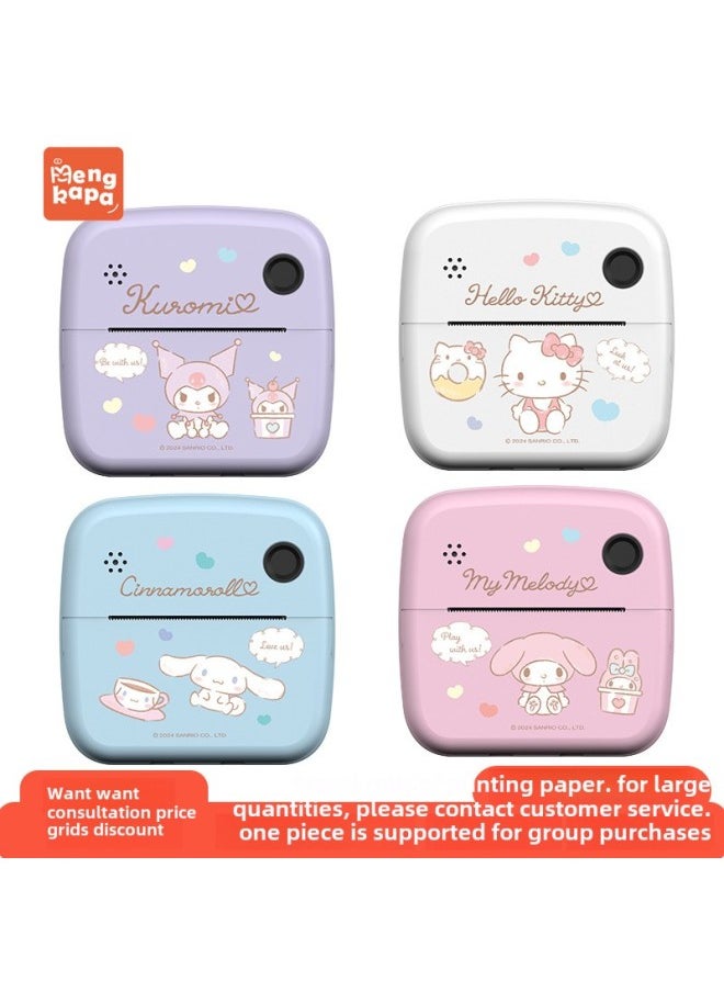 Sanli Joinly Jointed With The Koromi Big Ear Dog Melody Camera Instant To Print Camera Gifts For Children-Color: + Printing Paper*3