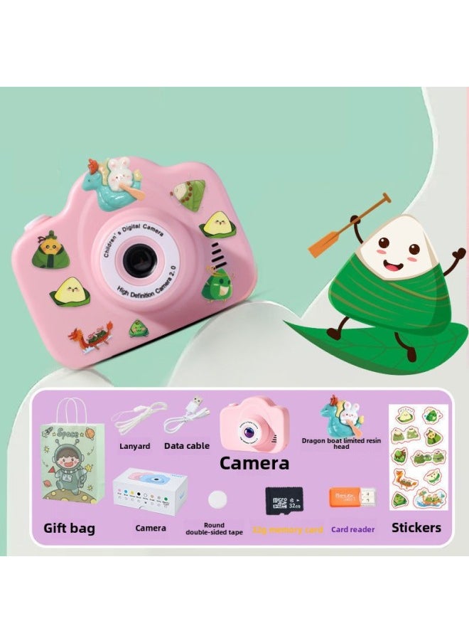 HD Digital Campus 4k Camera For Children Travel Convenient To Carry And Upload Birthday Gifts-Body Color:Dragon Boat Festival Limited Red*  Store Manager Recommended 32g