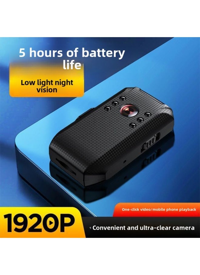 High-definition Video Recorder Shooting Video Neckline Recorder Camera Head Thumb Motion Camera Portable Video Artifact-Body Color:Convenient Night Vision Version -official Standard
