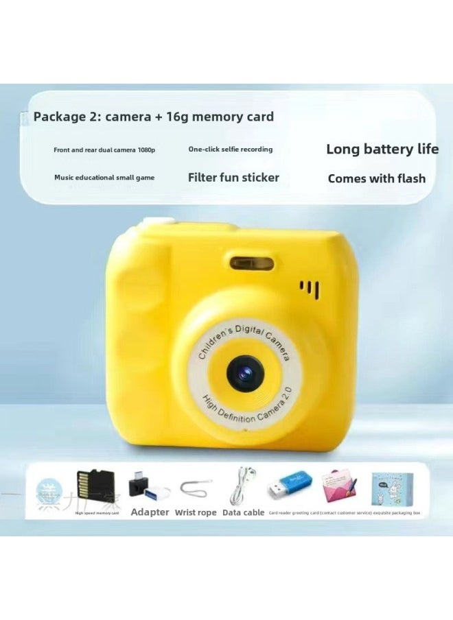 Camera HD Double Camera Cute Digital Campus Student Party Photo Camera Can Take Photos And Pass Mobile Phone Color Shooting-Body Color:Hd Dual Camera Dark Night  - Bare Metal *not Available