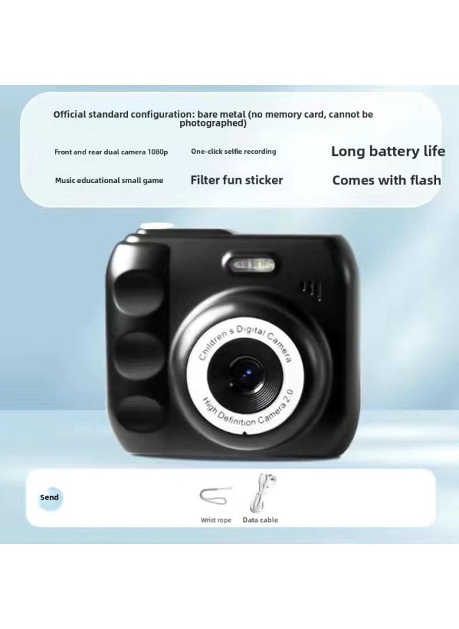 Camera HD Double Camera Cute Digital Campus Student Party Photo Camera Can Take Photos And Pass Mobile Phone Color Shooting-Body Color:Hd Dual Camera Dark Night  - Bare Metal *not Available