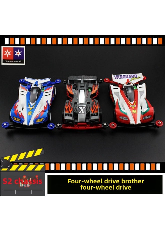 Xingda Four-Drive Brothers Daxing S2 Four-Drive Triangle Arrow Victory Charge Pioneer Sonic Assembled Boy Gift-Color:Beige S2 Emperor Giant Star-Scale:Car + Metal Faucet