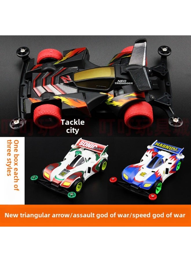 Xingda Four-Drive Brothers Daxing S2 Four-Drive Triangle Arrow Victory Charge Pioneer Sonic Assembled Boy Gift-Color:1 Box Each Of The Triangular Arrow Submachine Speeds-Scale:Car + 50k To High Speed Motor