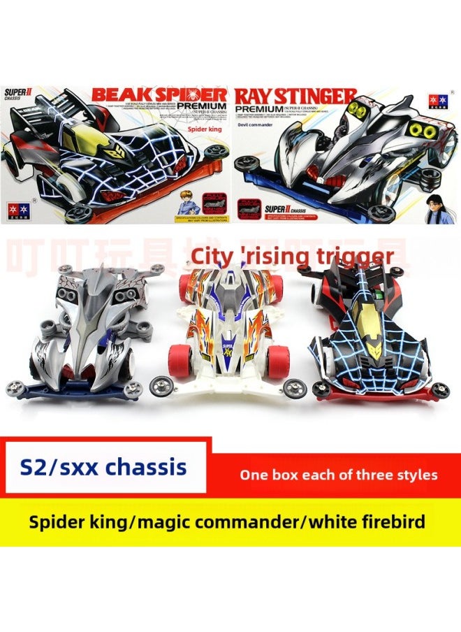 Xingda Four-Drive Brothers Daxing S2 Four-Drive Triangle Arrow Victory Charge Pioneer Sonic Assembled Boy Gift-Color:Cyan Transparent S2 Victory Charger-Scale:Official Standard